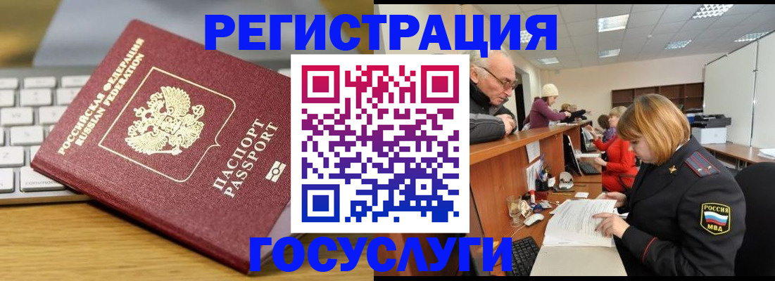форма 3 в Кургане